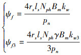 Mathematical equation