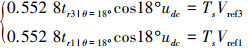 Mathematical equation