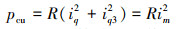 Mathematical equation