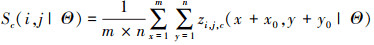 Mathematical equation