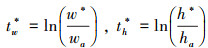 Mathematical equation
