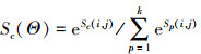 Mathematical equation