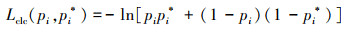 Mathematical equation