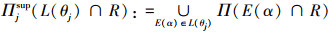 Mathematical equation