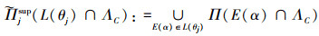 Mathematical equation