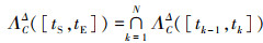 Mathematical equation