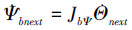 Mathematical equation