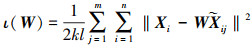 Mathematical equation