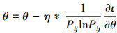 Mathematical equation