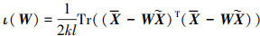 Mathematical equation