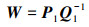 Mathematical equation