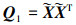 Mathematical equation