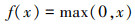 Mathematical equation
