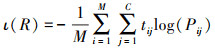 Mathematical equation
