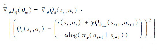 Mathematical equation