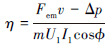 Mathematical equation