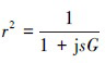 Mathematical equation