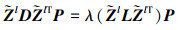 Mathematical equation