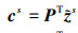 Mathematical equation