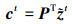 Mathematical equation