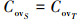 Mathematical equation