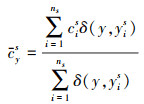 Mathematical equation