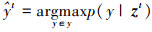 Mathematical equation