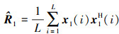 Mathematical equation