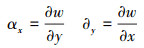 Mathematical equation