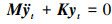 Mathematical equation
