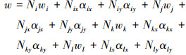 Mathematical equation