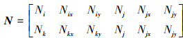 Mathematical equation