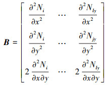 Mathematical equation