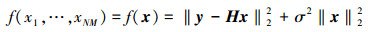 Mathematical equation