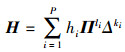 Mathematical equation