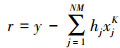 Mathematical equation