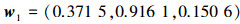 Mathematical equation