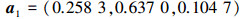 Mathematical equation
