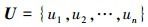 Mathematical equation
