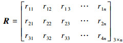 Mathematical equation