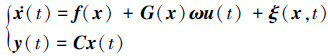 Mathematical equation