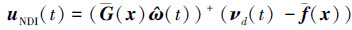 Mathematical equation