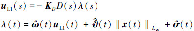 Mathematical equation
