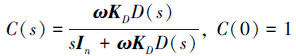 Mathematical equation