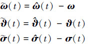 Mathematical equation