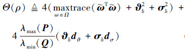 Mathematical equation