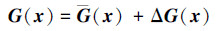 Mathematical equation