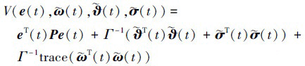 Mathematical equation
