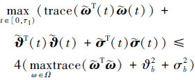 Mathematical equation