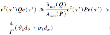 Mathematical equation